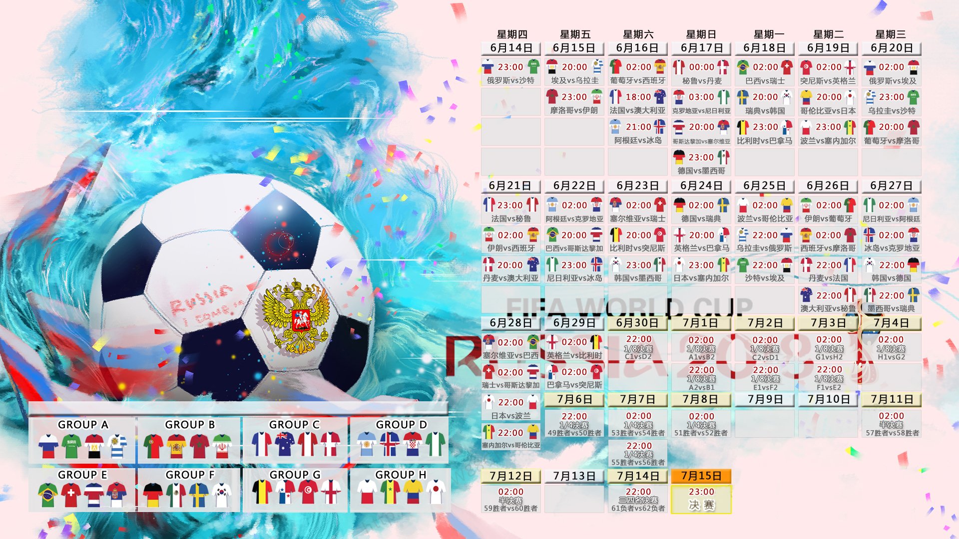 梅西30分钟激战阿森纳,巴萨备战德甲,新星杜兰特惊艳全场